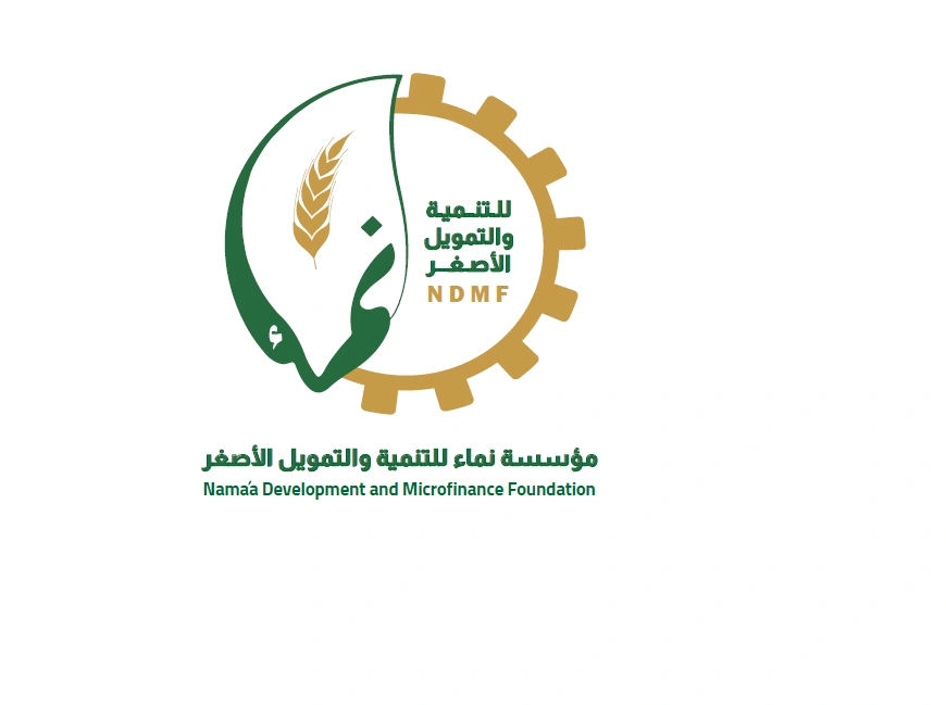 أهدافنا
