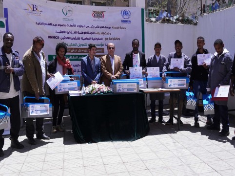 Completion of Distribution of Training Kits for Vocational Training and On-the-Job Training Graduates 2022