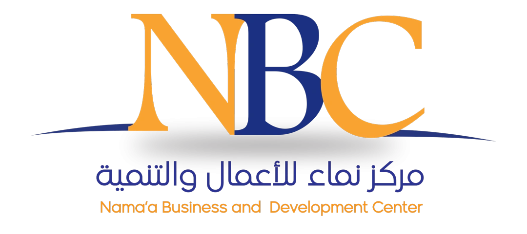 مــركـــز نمــــــاء  للأعمــال والتنميـــة