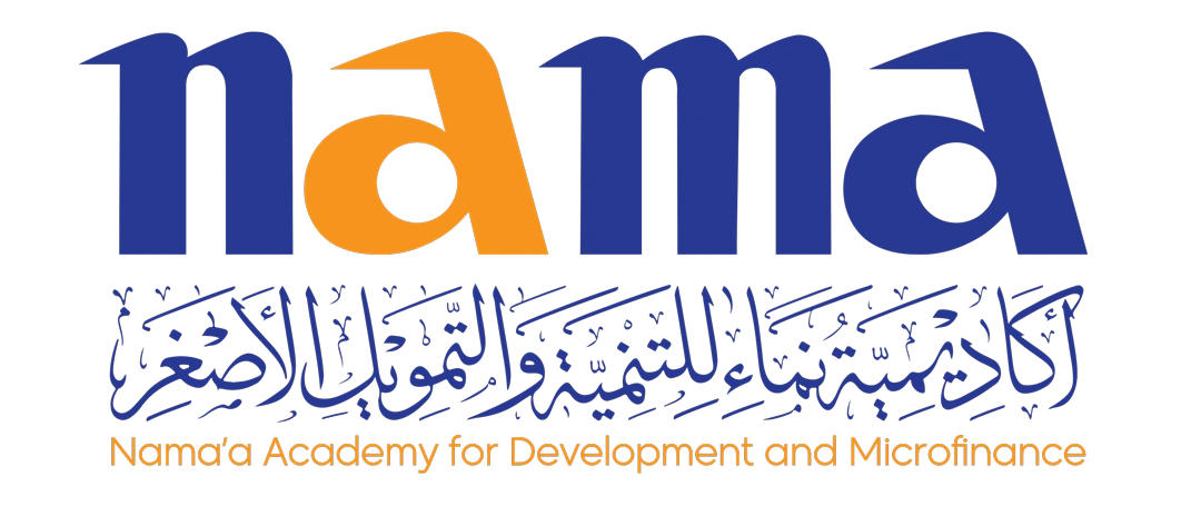 منصة نماء الأكاديمية