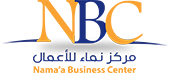 مركز نماء للأعمال
