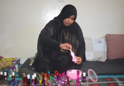 Maryam ... perfume seller
